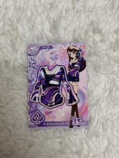 アイカツ プッチがらシャイニングトップス E1-63 Nのサムネイル