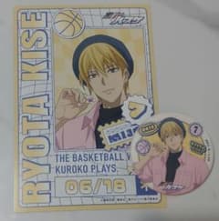 黒子のバスケ 黄瀬涼太 描き下ろしイラストカード＆ 缶バッジ セット