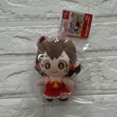 ダイソー 東方project　プロジェクト ぬいぐるみキーホルダー 新品未使用