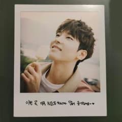 SEVENTEEN 『LOVE＆LETTER』 ウォヌ ポラロイドトレカ - メルカリ