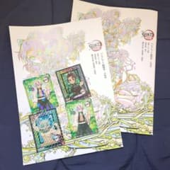 鬼滅の刃 無限城編 パンフレット副読本2冊 決戦編 おまけシール付のサムネイル