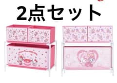 メゾピアノ×ハローキティ 3ボックス付き収納ケースの入手方法まとめ