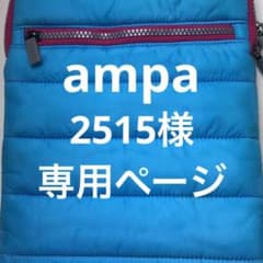 ampa2515様専用　タブレットケースand本のサムネイル