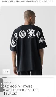 CRONOS Tシャツ ブラック Mサイズ - メルカリ
