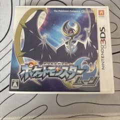 ポケットモンスター ムーンのサムネイル