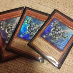 遊戯王シルバーガジェットのサムネイル