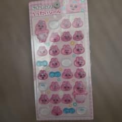 おぱんちゅうさぎ立体シールのサムネイル