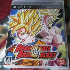 プレステ3ソフト ドラゴンボールレイジングブラストのサムネイル
