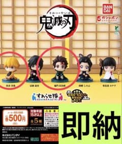 스와라세대(준문탄지로, 아내 선일)