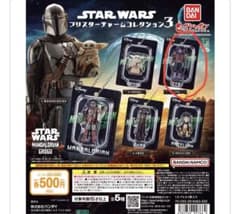 STAR WARS ブリスターチャームコレクション3 ゼブのサムネイル