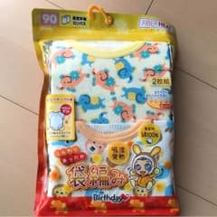 90 男の子 半袖ロンパースのサムネイル