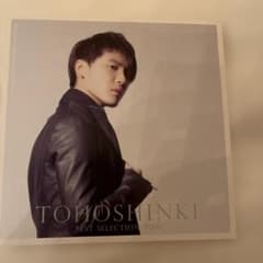 ジュンス ジャケカ 東方神起 jyj - メルカリ