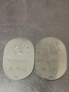 江戸幕府最後の発行小判 万延小判 雛小判 | Buyee 通販購入サポート