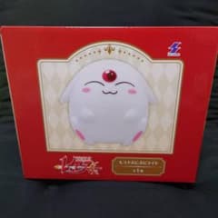 魔法騎士レイアース モコナぷにぷにライト