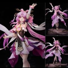 新品 符玄 崩壊：スターレイル 1/7 フィギュア 色紙有 - メルカリ