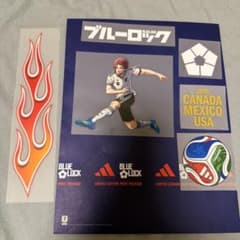 ブルーロック adidas ゼビオ 日本代表 2026 シール 糸師 冴 | Mercari