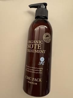 ドレスオーガニックノート トリートメント パルファン 新品 未使用
