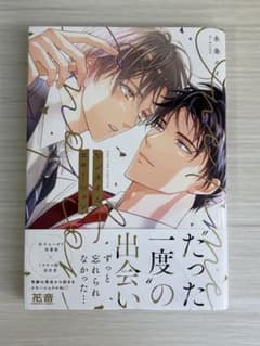 REO:様 リクエスト 2点 まとめ商品 - メルカリ