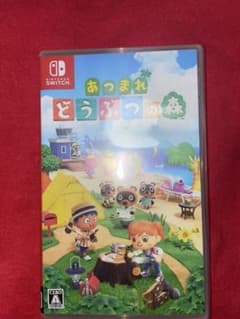 あつまれ どうぶつの森のサムネイル