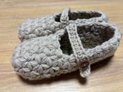 ハンドメイド　リフ編みルームシューズ　 22〜23㎝のサムネイル
