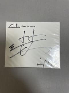 M!LK板垣瑞生 Over the storm直筆サイン - メルカリ