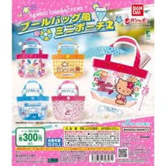 Sanrio ෆ‪‪ ウサハナのサムネイル