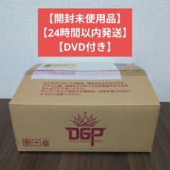 가면 라이더 기츠 초전집 BOX DVD 첨부/테레비군 한정