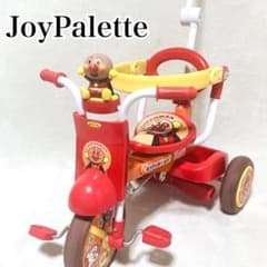 Joy Palette それいけアンパンマン 三輪車 押し棒付き かじとり Joy Palette それいけアンパンマン 三輪車 押し棒付き かじとり - メルカリ