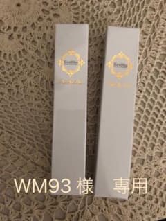 kirabika きらびかファンデーション　ライトオークルのサムネイル