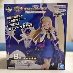 一番くじ ポケモンマスターズEX B賞 リーリエ＆ルナアーラのサムネイル