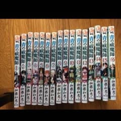ゴン太様専用のサムネイル