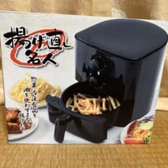揚げ直し名人のサムネイル
