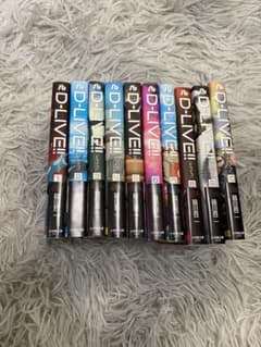 D-LIVE!! 全10巻セットのサムネイル