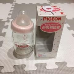 ピジョン 母乳相談室　哺乳瓶のサムネイル