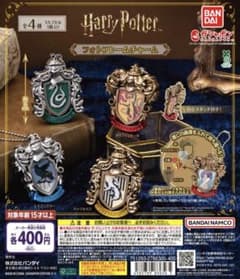 ガチャ【ハリー・ポッター フォトフレームチャーム】グリフィンドールのサムネイル