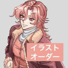 イラストオーダー ポストカード 夢絵 - メルカリ
