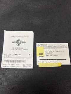 てらてらさん専用　USJ ユニバチケット　1枚のサムネイル