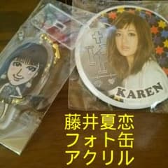 藤井夏恋 フォト缶 アクリルのサムネイル