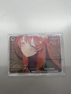 WS 映画五等分の花嫁　OFR 理想の教師像のサムネイル