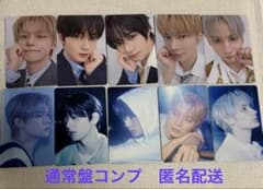 TXT セツナハナビ 通常盤　トレカ　コンプ　セット②のサムネイル