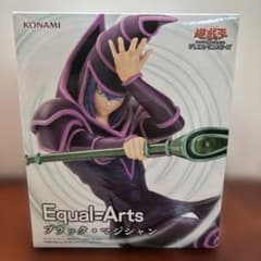 유희왕 Equal-Arts 블랙 마술사