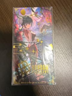 ガンダムカードゲーム 王留美プロモ EXリソース GCG中国限定EXPR-014のサムネイル