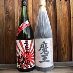 deeper様専用　希少！モヒカン娘1.8ℓ魔王1.8ℓセットのサムネイル
