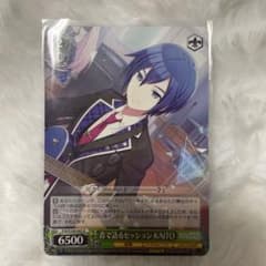 プロセカ KAITO トレーディングカードのサムネイル