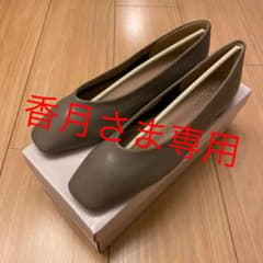 ナノユニバース　パンプス　グレージュのサムネイル