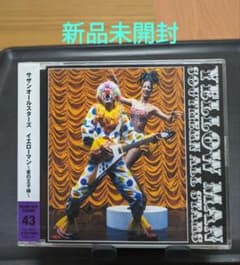 イエローマン～星の王子様～ サザンオールスターズ - メルカリ