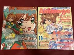 m15898604133_1.jpg?1716464316