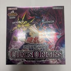 専用　CHAOS IMPACT 1ボックス　シュリンク付き 専用 CHAOS IMPACT 1ボックス シュリンク付き 【公式通販】