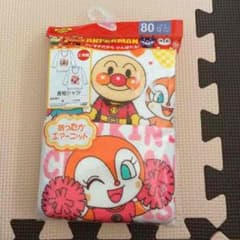 金、土、日限定!!冬物セールのサムネイル