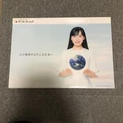 m15899489796_1.jpg?1768993275